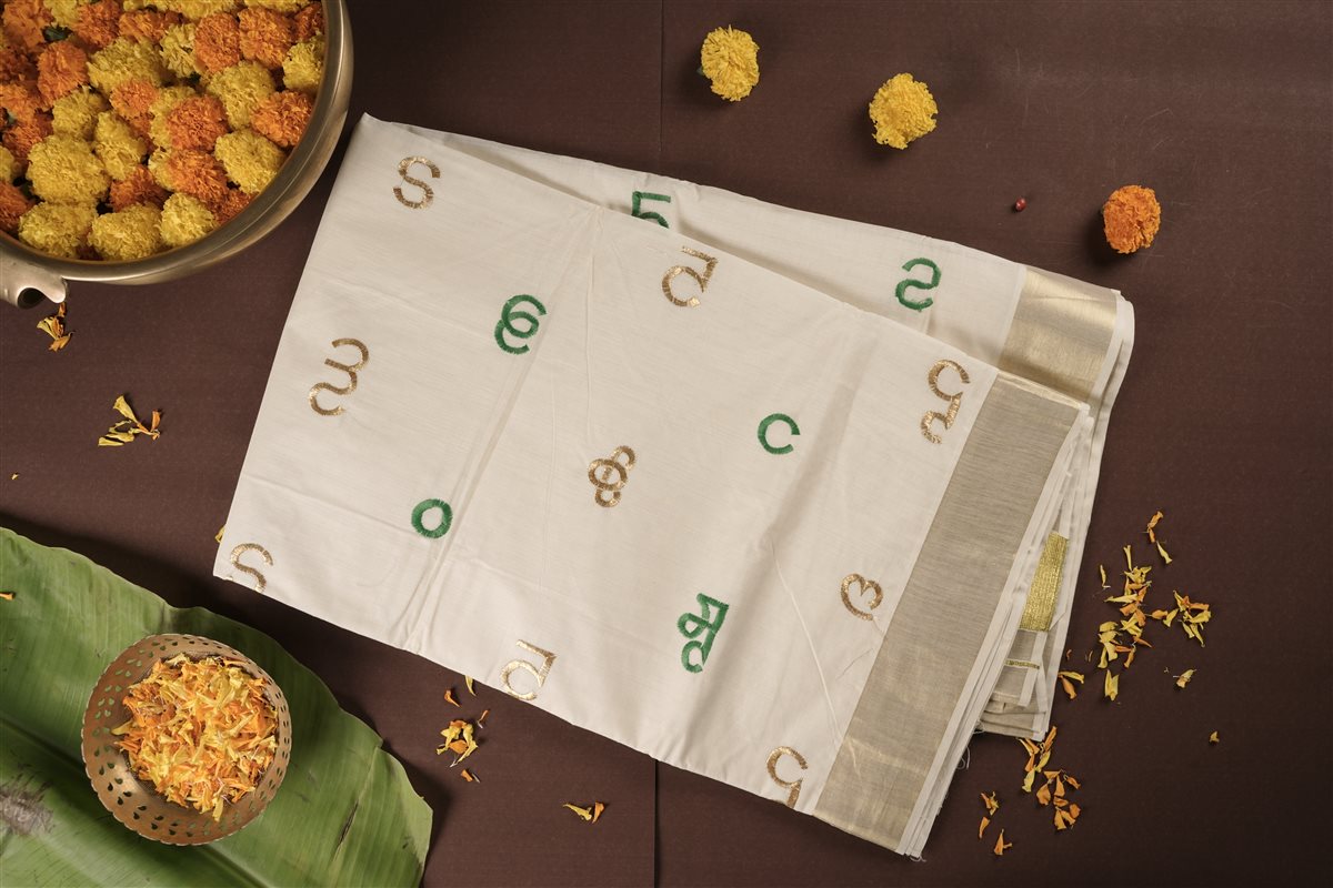 Malayalam_Aksharamala_Cotton_Kasavu_Saree